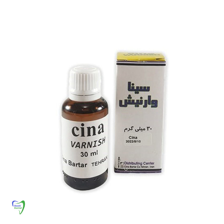 وارنیش سینا